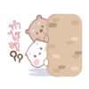Pig y Bear Popup MOV 14