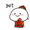 Quby乖巧宝宝過新年 14