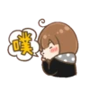 蝦米 動不停 18