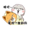 GIF - Miss Very Rabbit 17