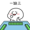 Quby乖巧宝宝WooHoo 10