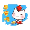 PO將動態 11
