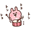 ● Kanahei Usagi #2 Mov. ● 22