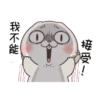 GIF - Miss Very Rabbit 18