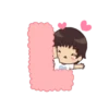 Te amo 13