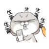 GIF - Miss Very Rabbit 22
