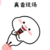 Quby乖巧宝宝家務編2 12