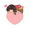 Te amo 14