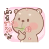 Pig y Bear Popup MOV 20