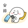 Quby乖巧宝宝家務編2 15