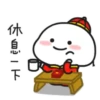 Quby乖巧宝宝過新年 17