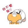 GIF - Miss Very Rabbit 24