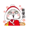 GIF - Miss Very Rabbit 25