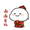 Quby乖巧宝宝過新年 21