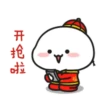 Quby乖巧宝宝過新年 22