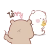 Pig y Bear Popup MOV 25