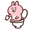 ● Kanahei Usagi #2 Mov. ● 27