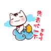 PO將動態 20