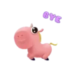 Funny Unicorn MOV 16