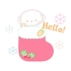 soft christmas 21