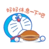 哆啦A夢實用動態圖 20