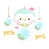 soft christmas 23