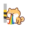 Shiba Inu Dogs (Mov) 30