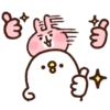 ● Kanahei Usagi Mov. ● 11