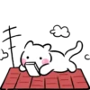 Couple Cat       (Mov) 5