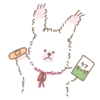 Cute animals 1 7