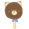 Cute animals 1 9