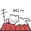 Couple Cat       (Mov) 6