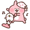 ● Kanahei Usagi Mov. ● 15
