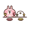 ● Kanahei Usagi Mov. ● 16