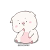 Baby Pig 13