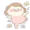 Hana and Friends   (Mov) 13