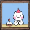 Couple Cat       (Mov) 12