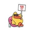 ️Patos  MOV 13