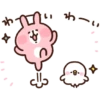 ● Kanahei Usagi Mov. ● 25