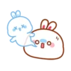 Lovely Tooji Emojis 1 14