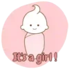 Es una niña! Mov 24
