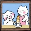 Couple Cat       (Mov) 19