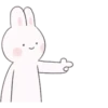 Usagi Kusanagi 2 .MOV 7