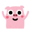 Hug Hug Pig 5
