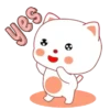 Cute Cats    (Mov) 6