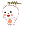 Cute Cats    (Mov) 7