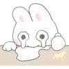Usagi Kusanagi 2 .MOV 11