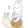 Usagi Kusanagi 2 .MOV 13