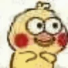 Chicken 12