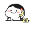 •● Quby 2 [PM] Mov. ●• 20